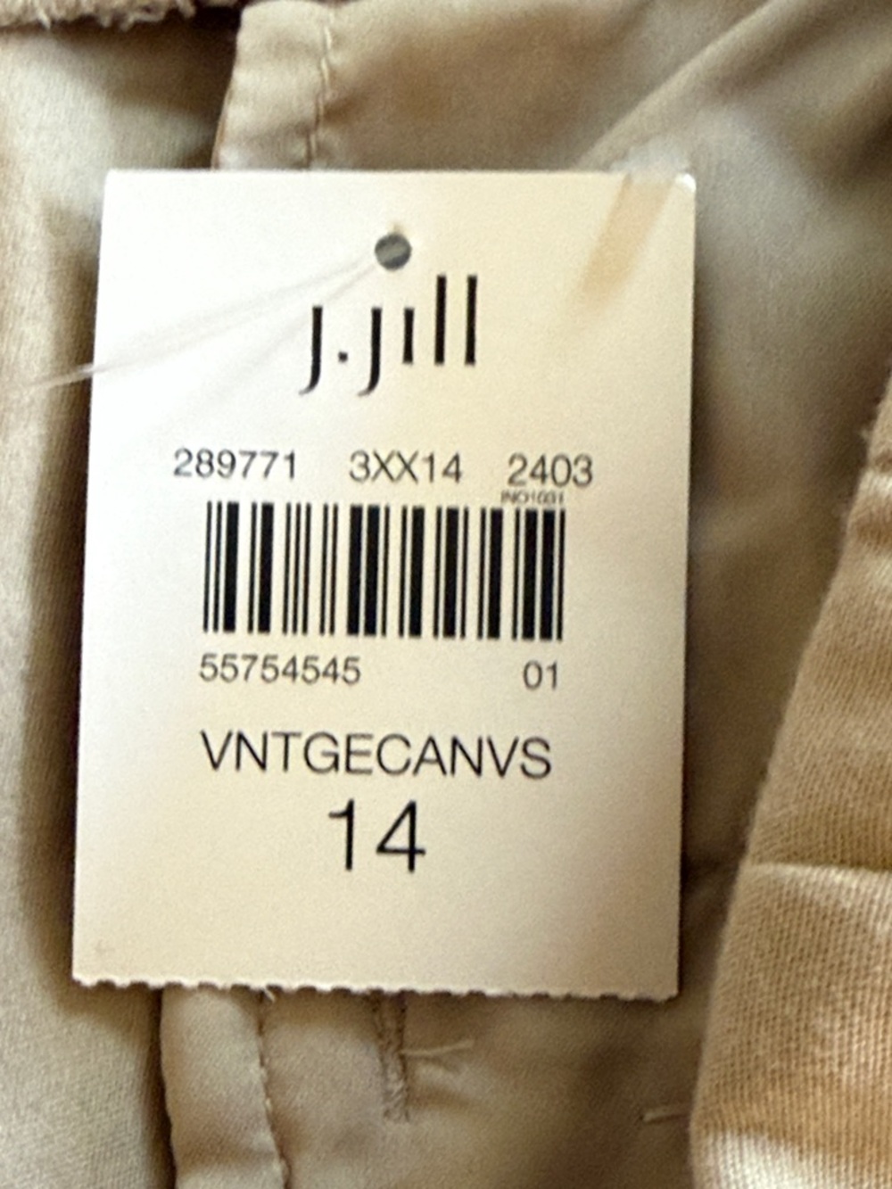 NWT 🌸 J Jill Classic Stretch Pull-On Pants - Khaki Size 14 - Picture 7 of 8